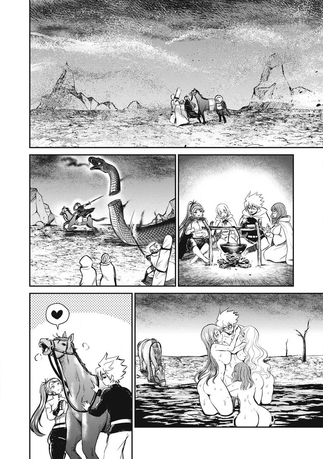 Isekai Koushoku Musou Roku: Isekai Tensei no Chie to Chikara o, Tada Hitasura ×××× Suru Tame ni Tsukau page 5