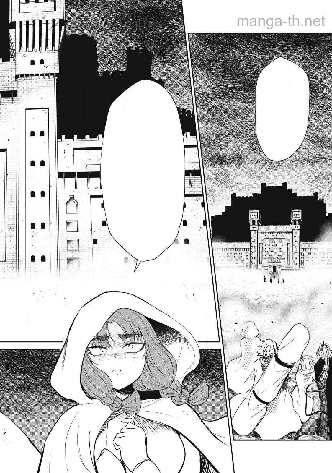 Isekai Koushoku Musou Roku: Isekai Tensei no Chie to Chikara o, Tada Hitasura ×××× Suru Tame ni Tsukau หน้า 7