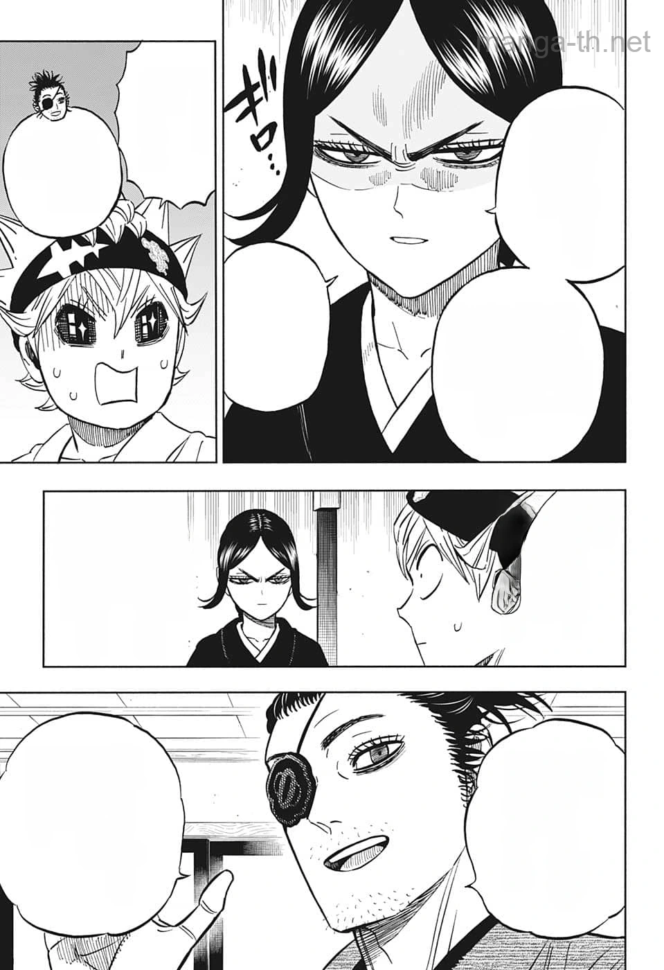 Black Clover หน้า 3