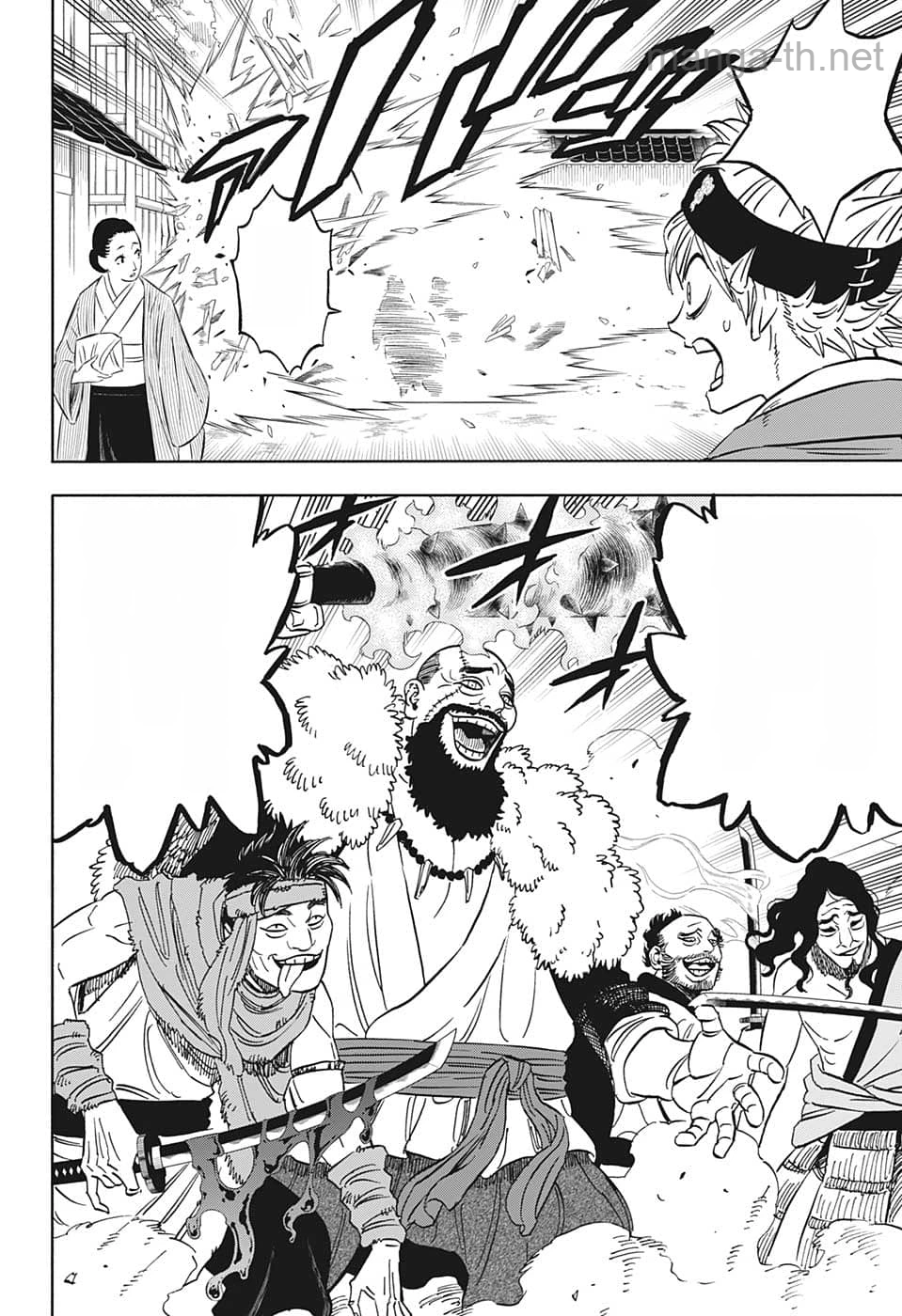 Black Clover หน้า 8