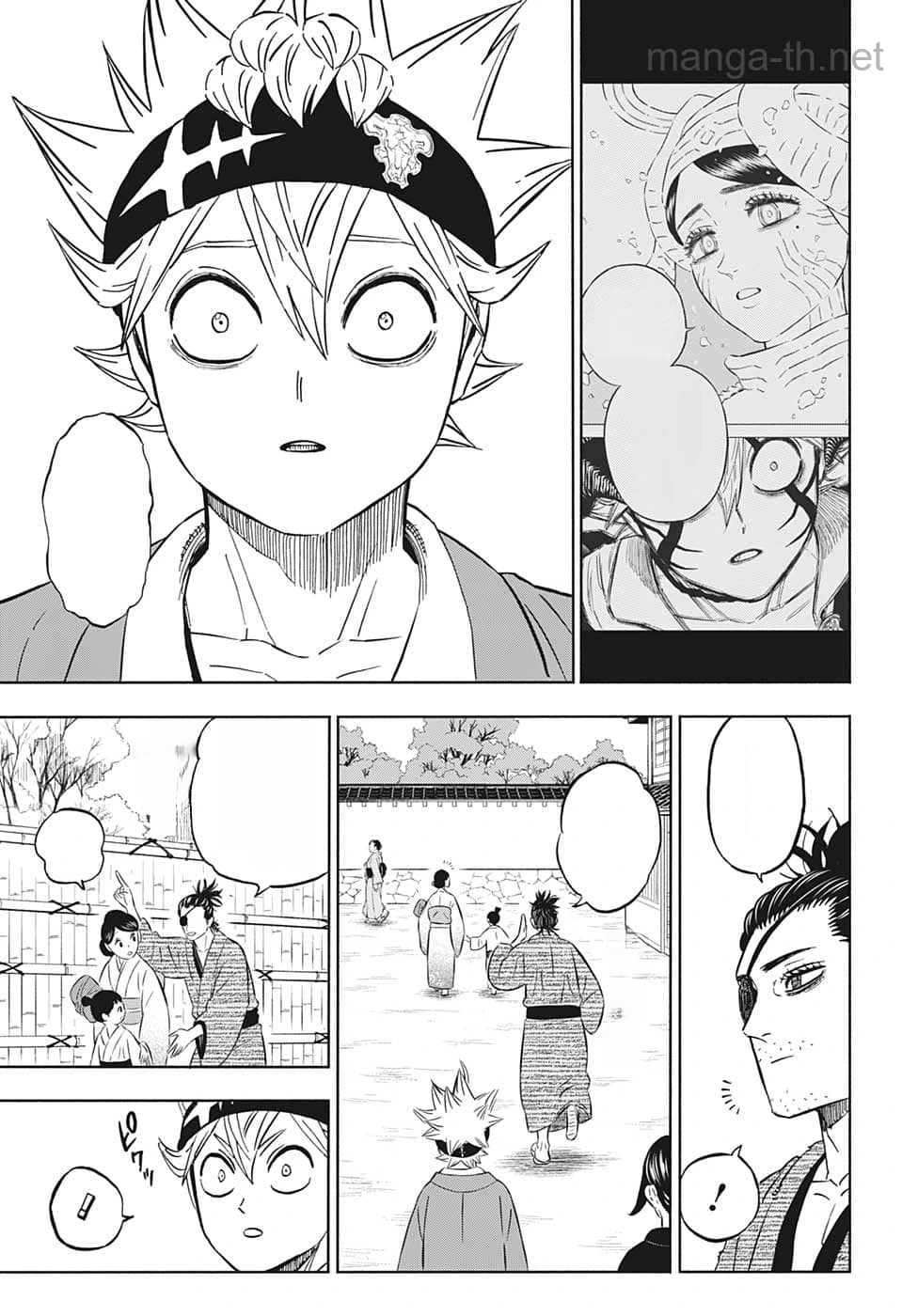 Black Clover หน้า 7