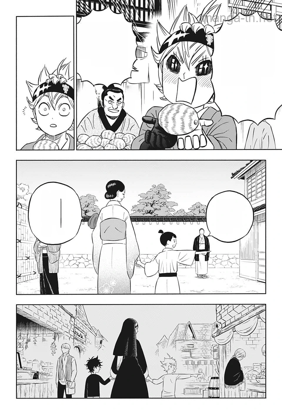 Black Clover หน้า 6