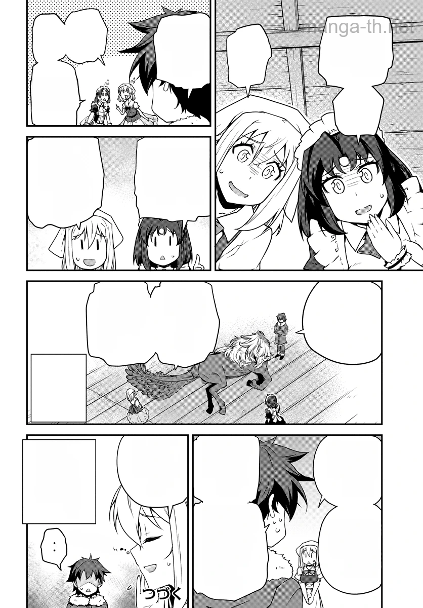 Isekai Nonbiri Nouka หน้า 6