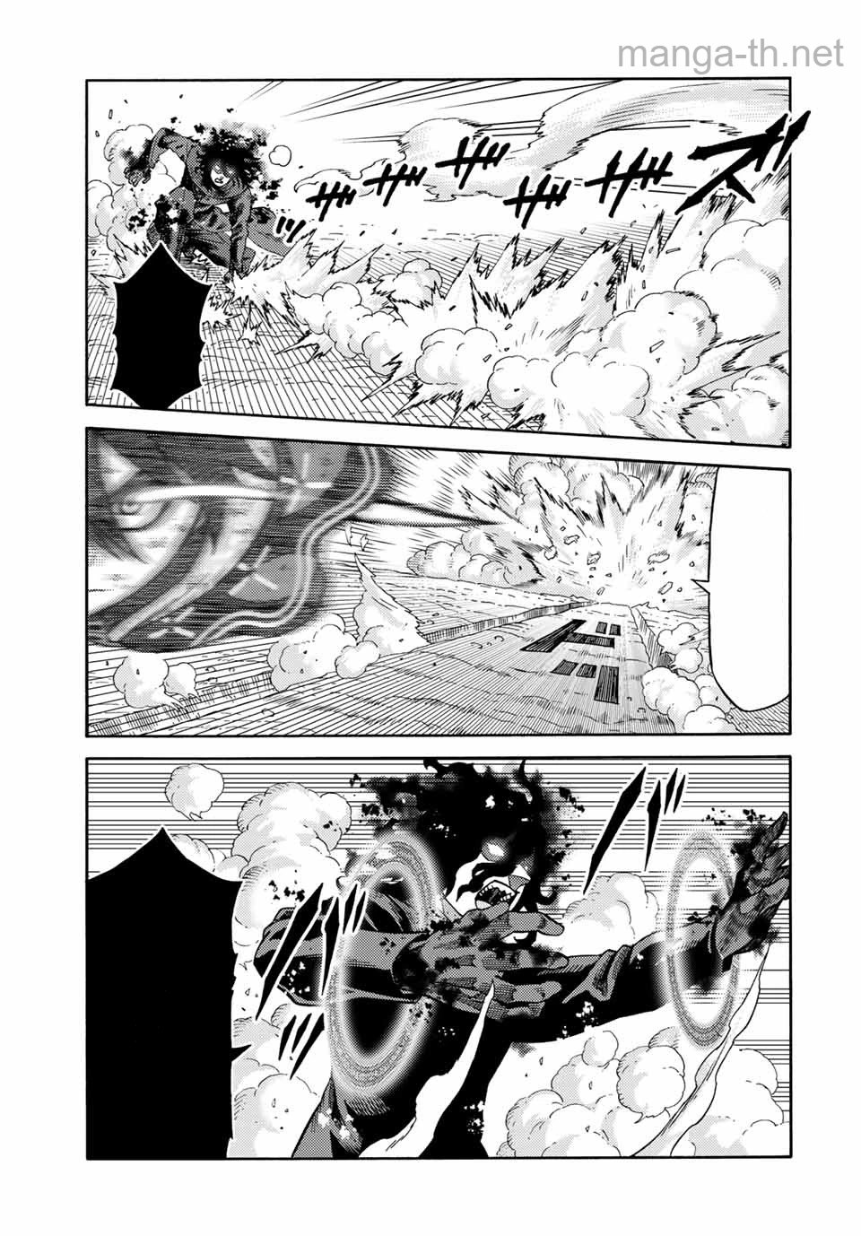 Suterareta Tensei Kenja: Mamono no Mori de Saikyou no Daima Teikoku o Tsukuriageru หน้า 3