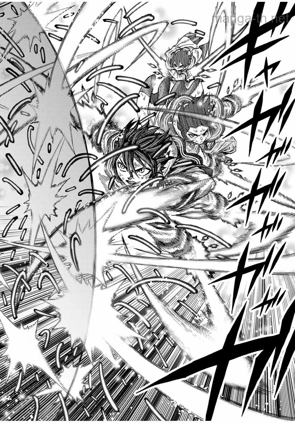 Suterareta Tensei Kenja: Mamono no Mori de Saikyou no Daima Teikoku o Tsukuriageru page 4