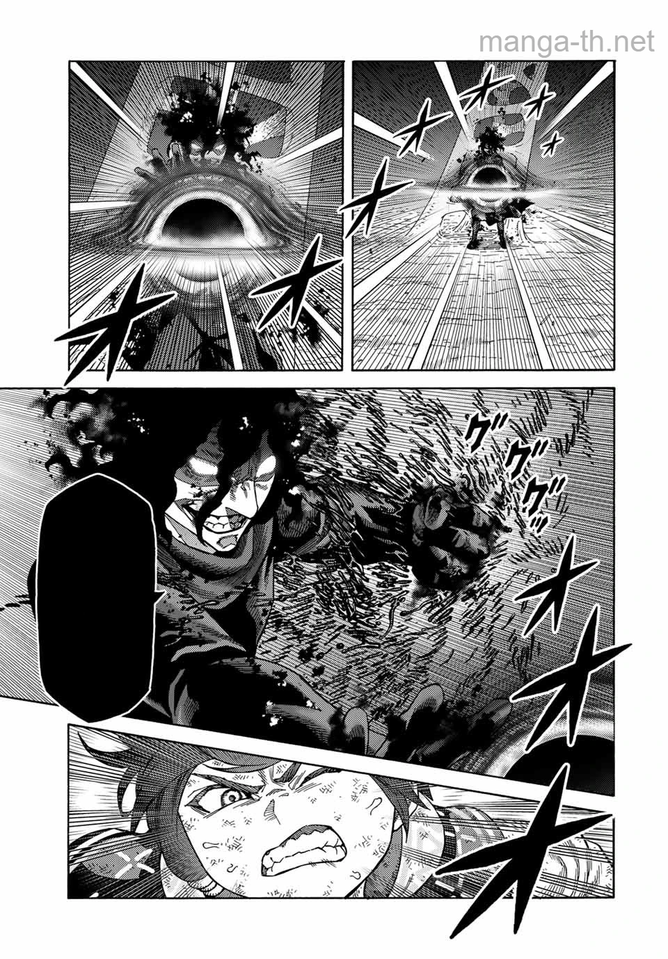 Suterareta Tensei Kenja: Mamono no Mori de Saikyou no Daima Teikoku o Tsukuriageru หน้า 9