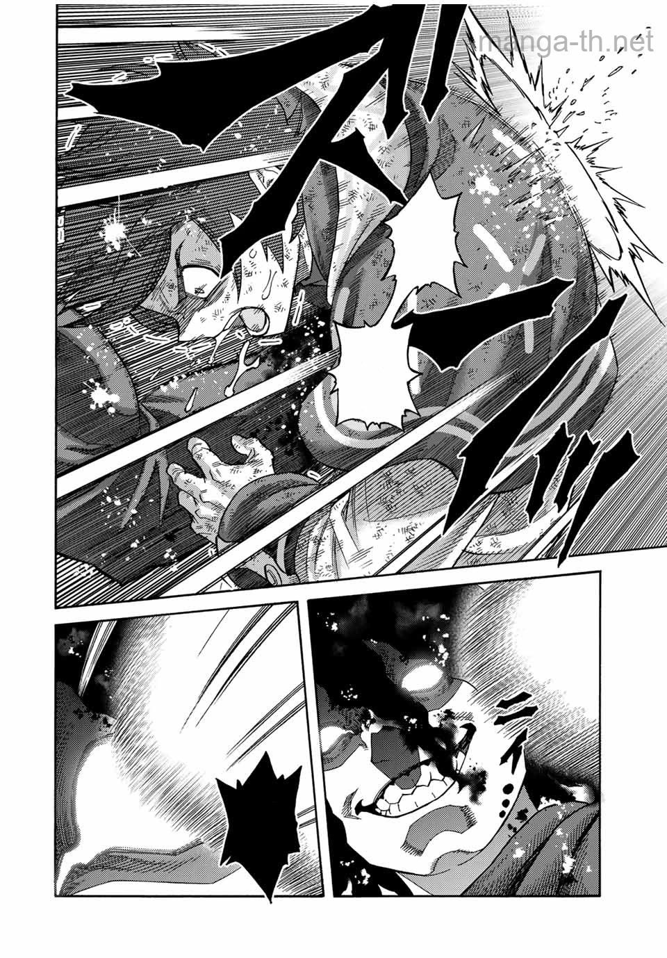 Suterareta Tensei Kenja: Mamono no Mori de Saikyou no Daima Teikoku o Tsukuriageru หน้า 10