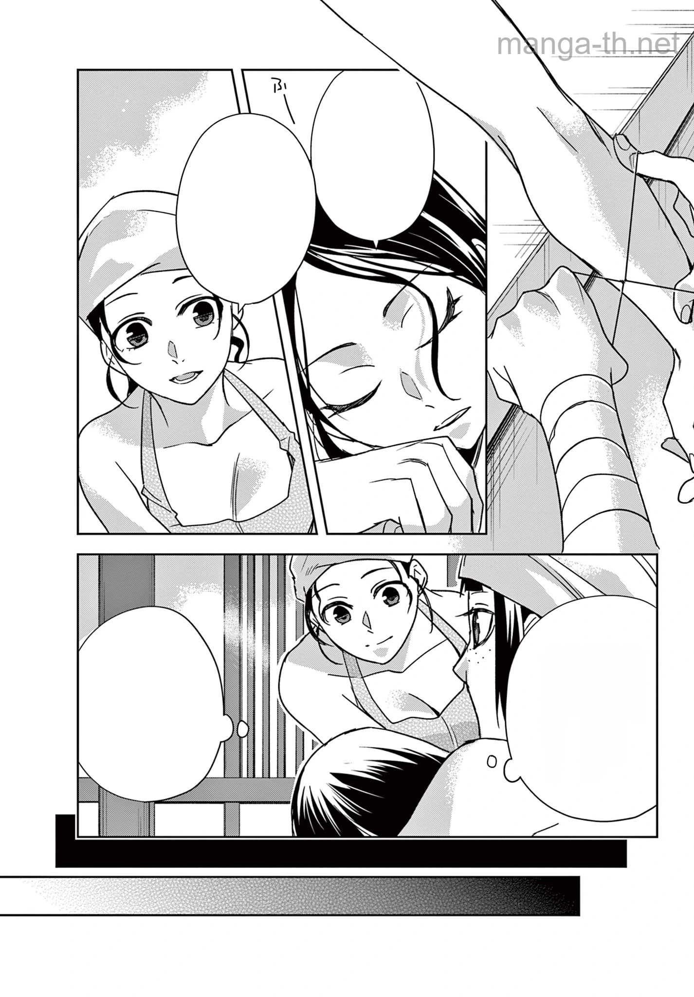 Kusuriya no Hitorigoto – Maomao no Koukyuu Nazotoki Techou หน้า 6
