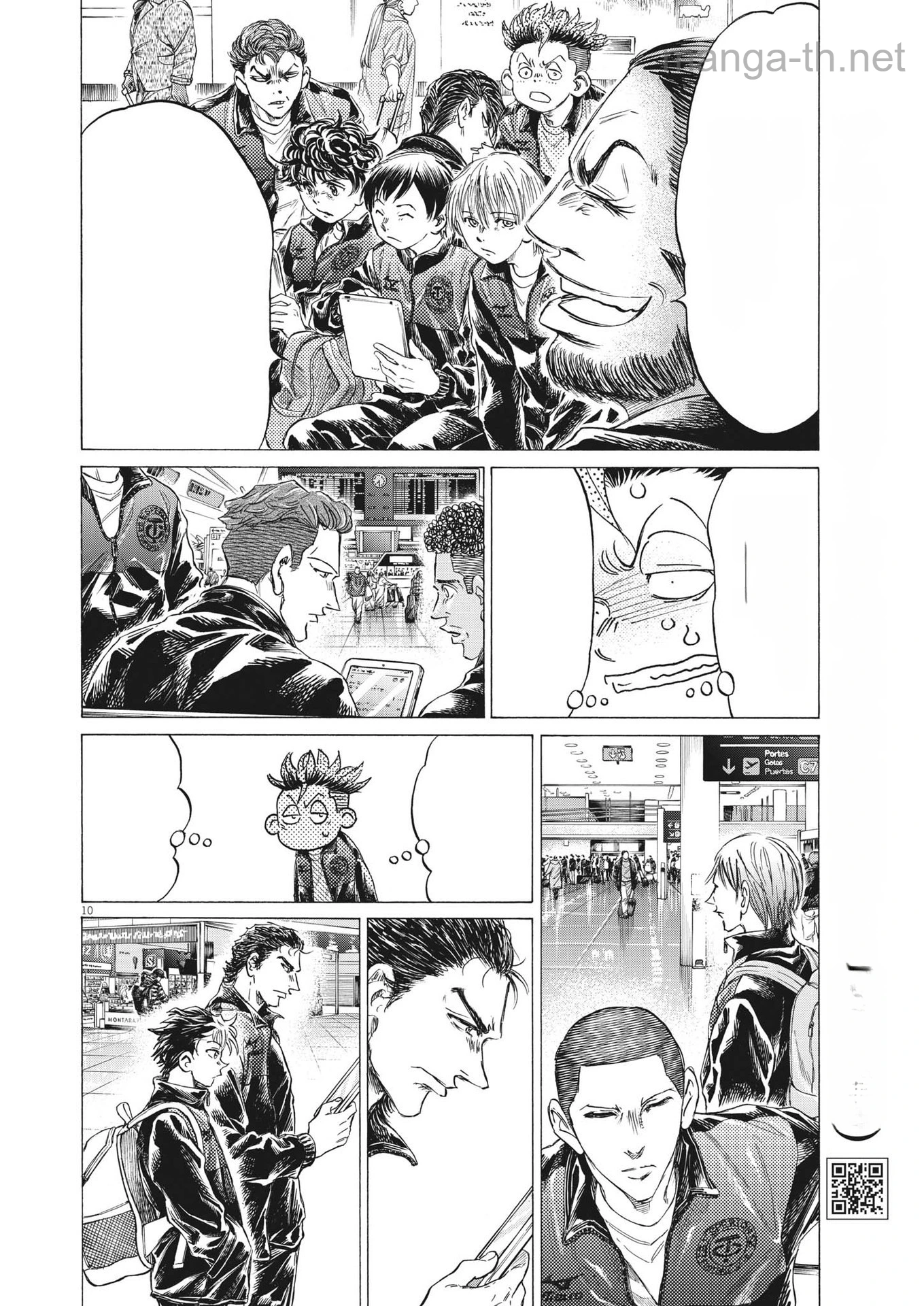 Ao Ashi หน้า 10