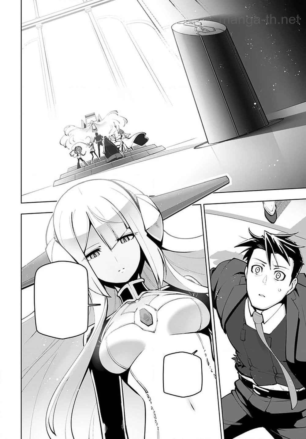 Sekai Saikyou no Kouei: Meikyuukoku no Shinjin Tansakusha หน้า 2