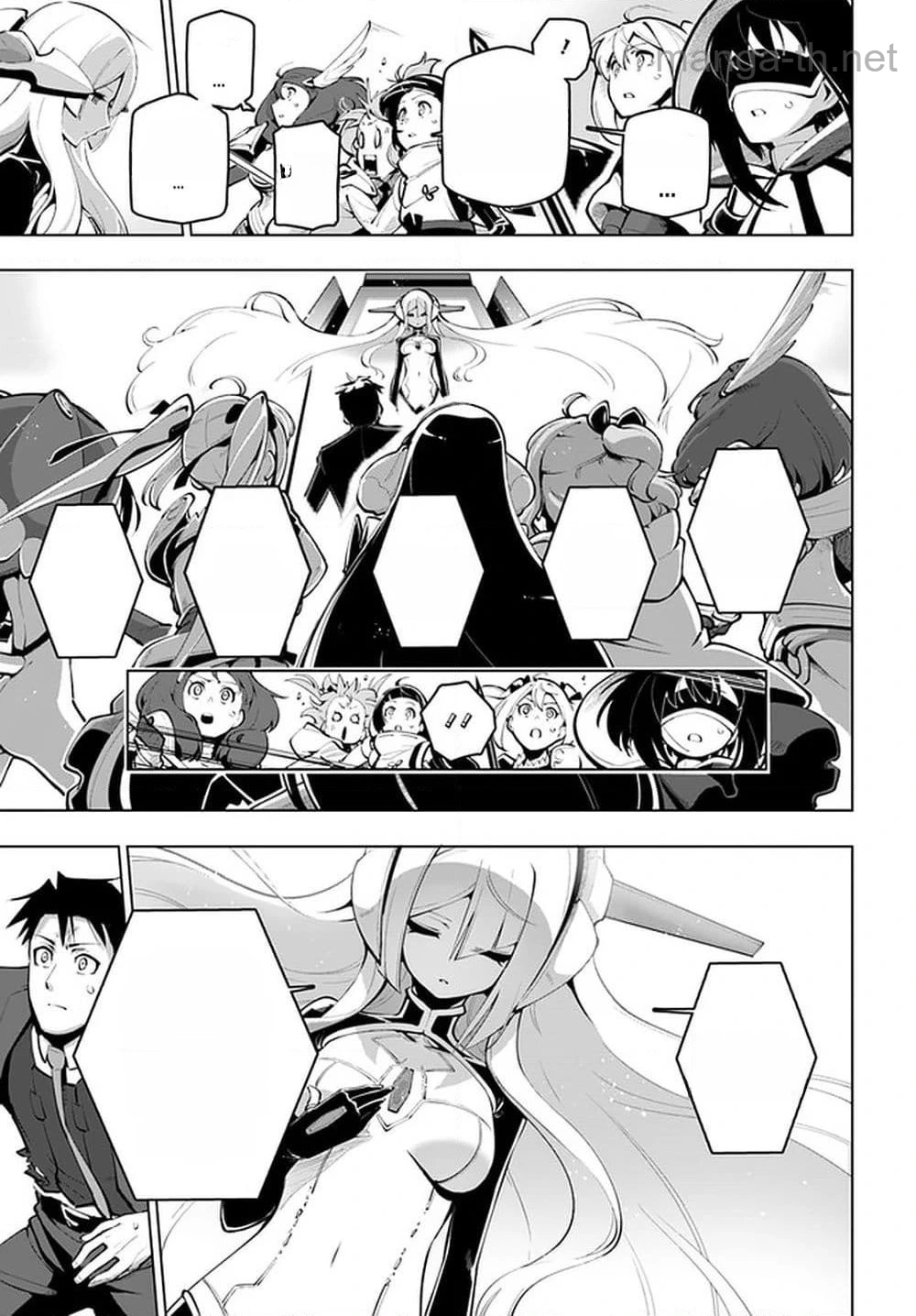 Sekai Saikyou no Kouei: Meikyuukoku no Shinjin Tansakusha หน้า 3