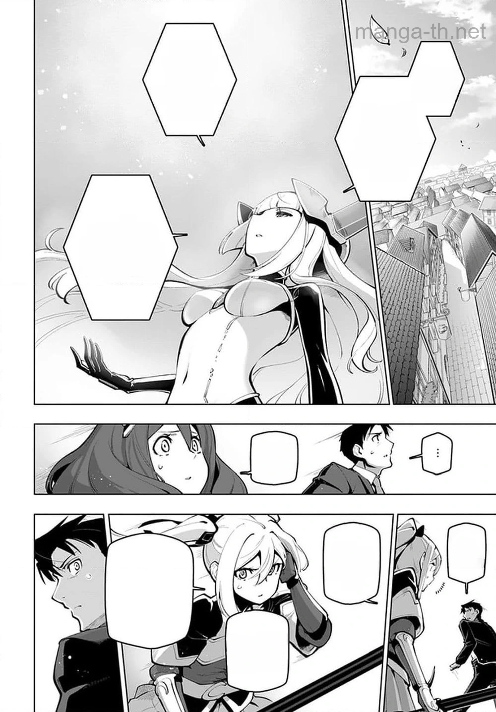 Sekai Saikyou no Kouei: Meikyuukoku no Shinjin Tansakusha หน้า 6