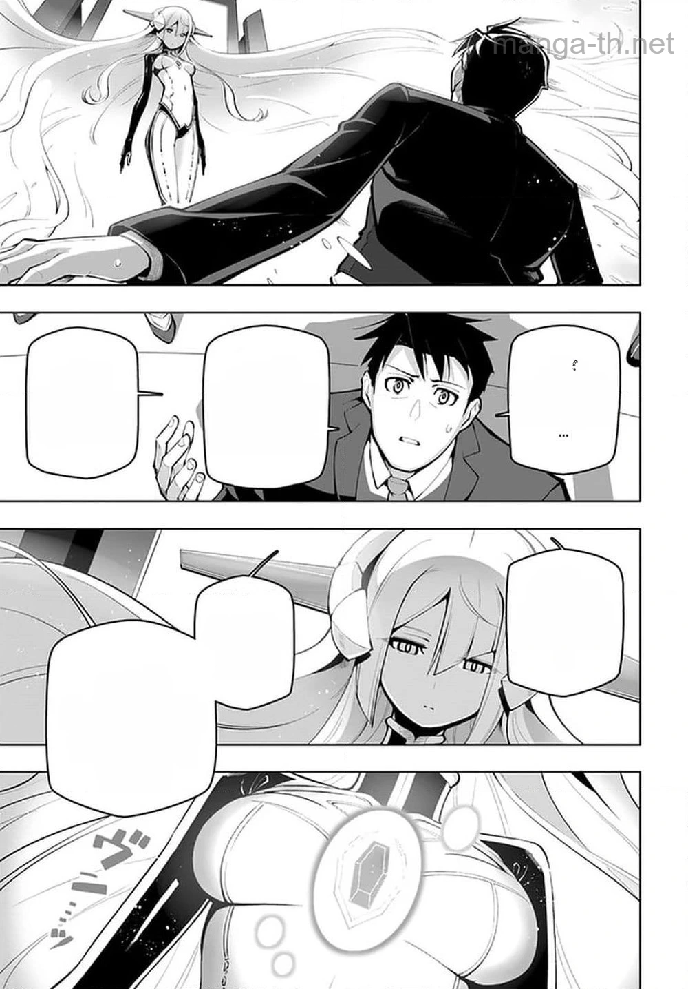 Sekai Saikyou no Kouei: Meikyuukoku no Shinjin Tansakusha หน้า 7