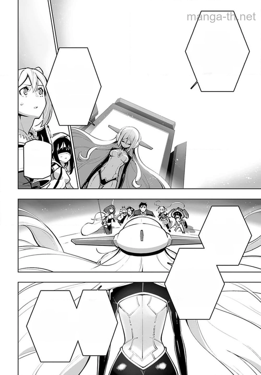 Sekai Saikyou no Kouei: Meikyuukoku no Shinjin Tansakusha หน้า 10