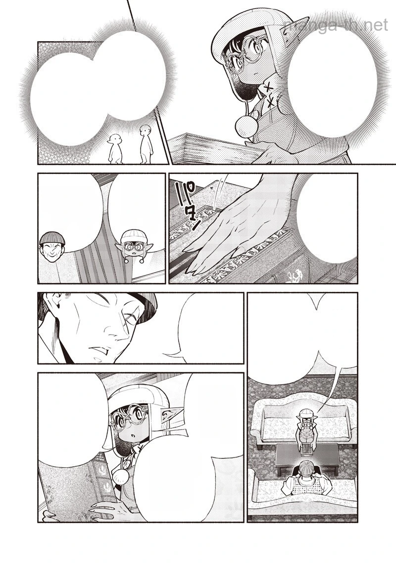 Tensei Goblin da kedo Shitsumon aru? หน้า 4