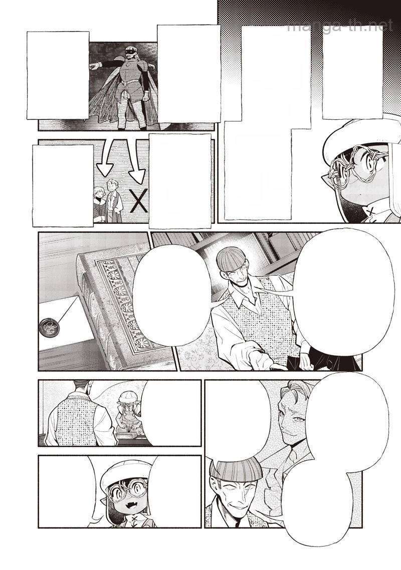 Tensei Goblin da kedo Shitsumon aru? หน้า 6
