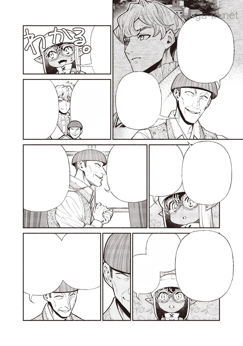 Tensei Goblin da kedo Shitsumon aru? หน้า 8