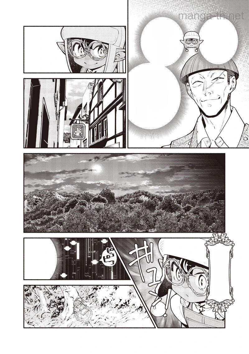Tensei Goblin da kedo Shitsumon aru? หน้า 10