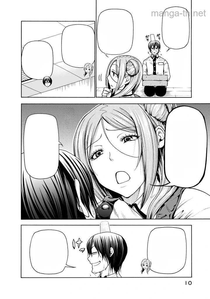 Grand Blue หน้า 9