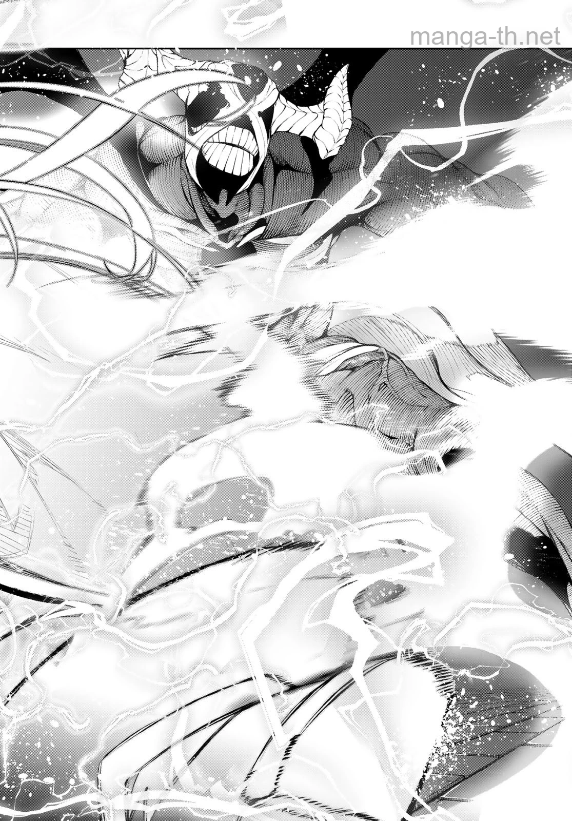 Tsue to Tsurugi no Wistoria page 2