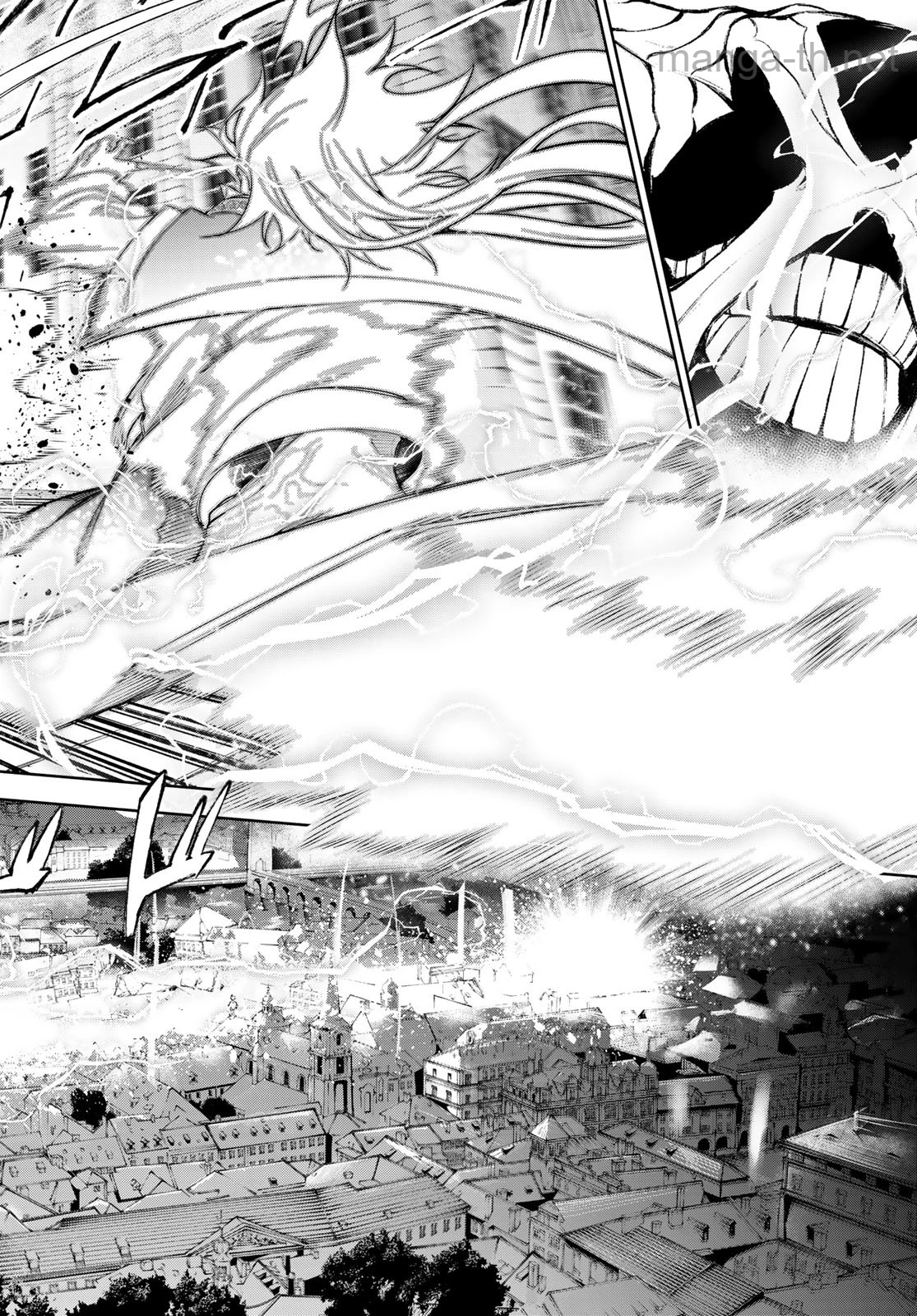 Tsue to Tsurugi no Wistoria page 4