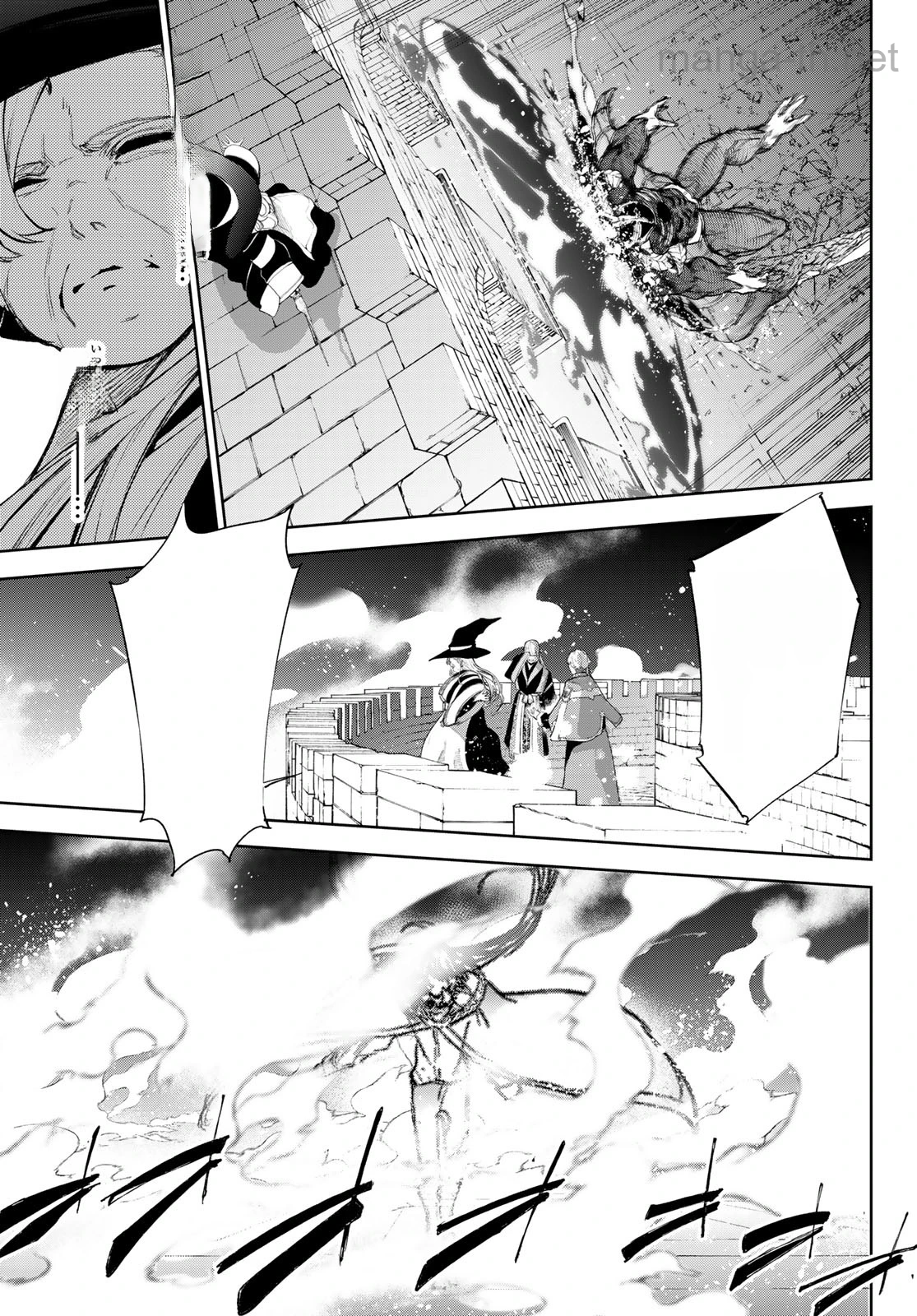 Tsue to Tsurugi no Wistoria หน้า 7