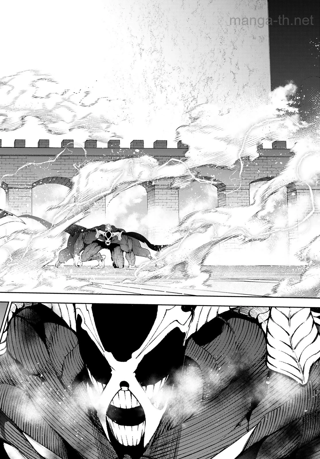 Tsue to Tsurugi no Wistoria page 10