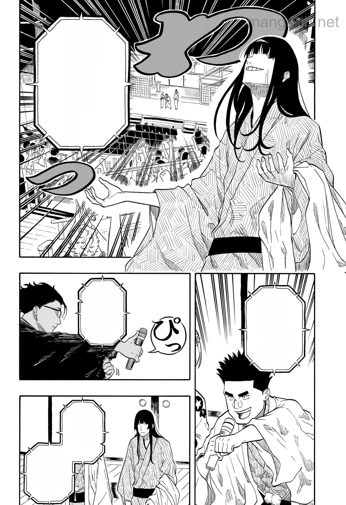 Akane-Banashi หน้า 8