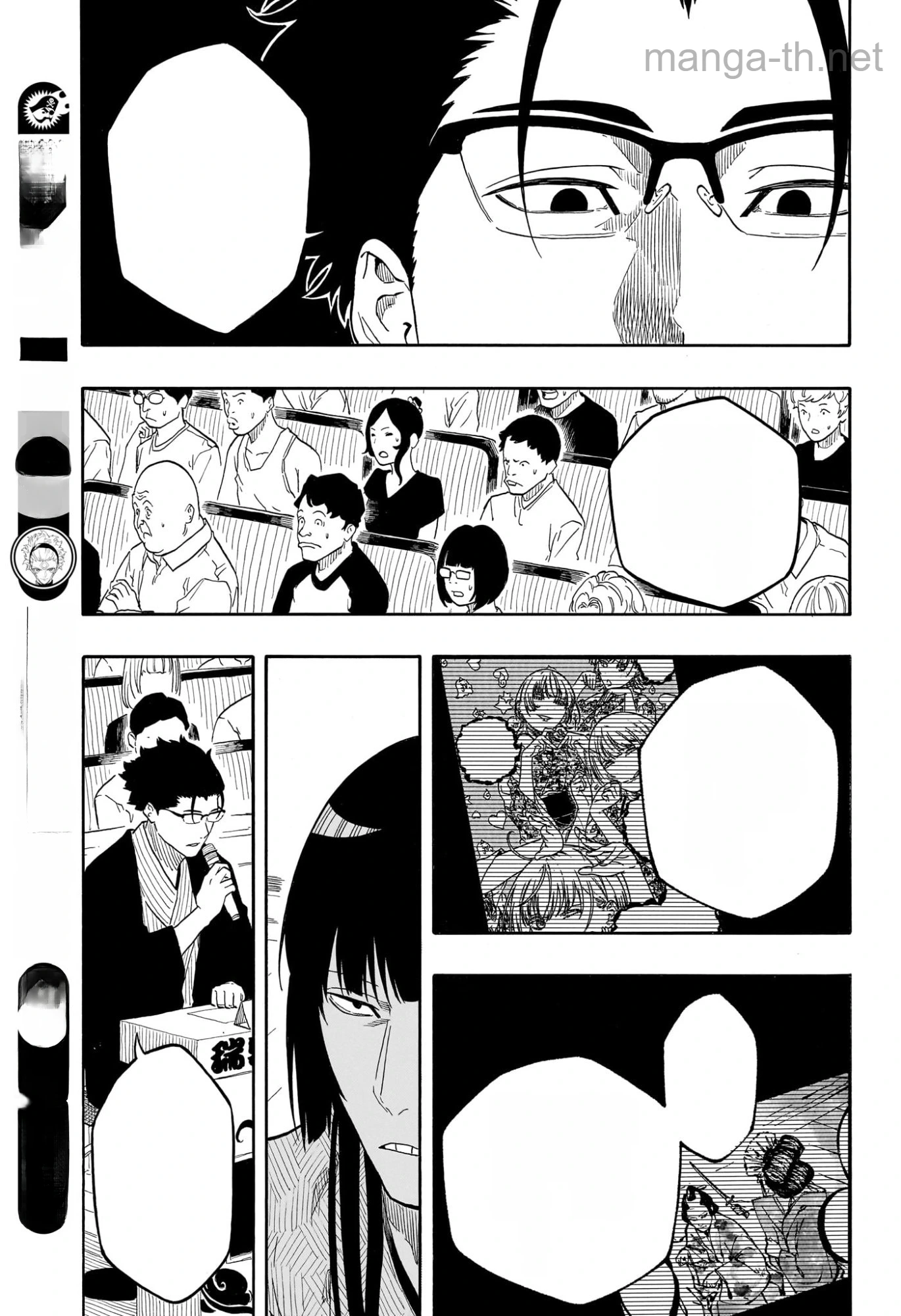 Akane-Banashi หน้า 9