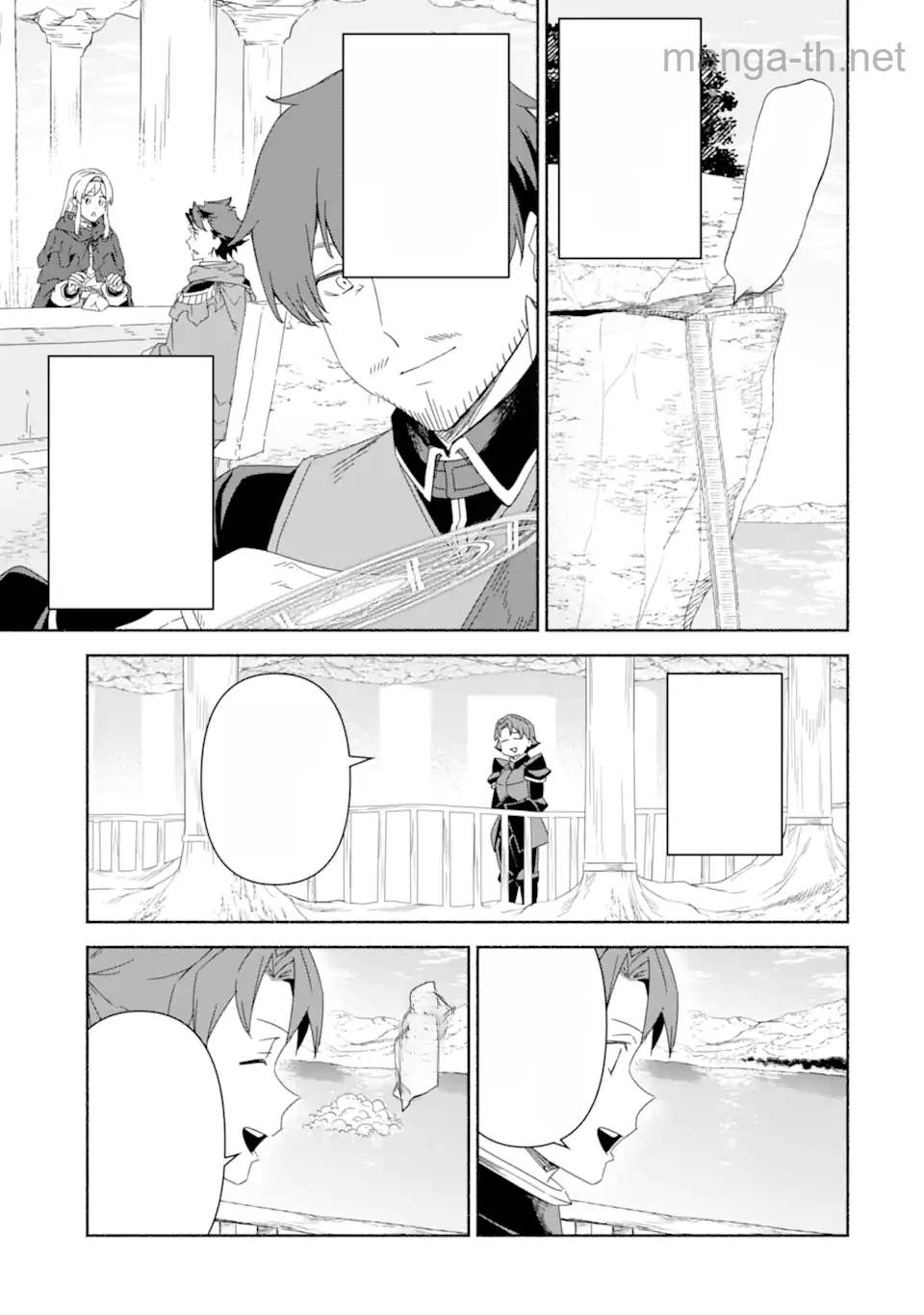 Arafoo Kenja no Isekai Seikatsu Nikki: Kimamana Isekai Kyoushi Life หน้า 2