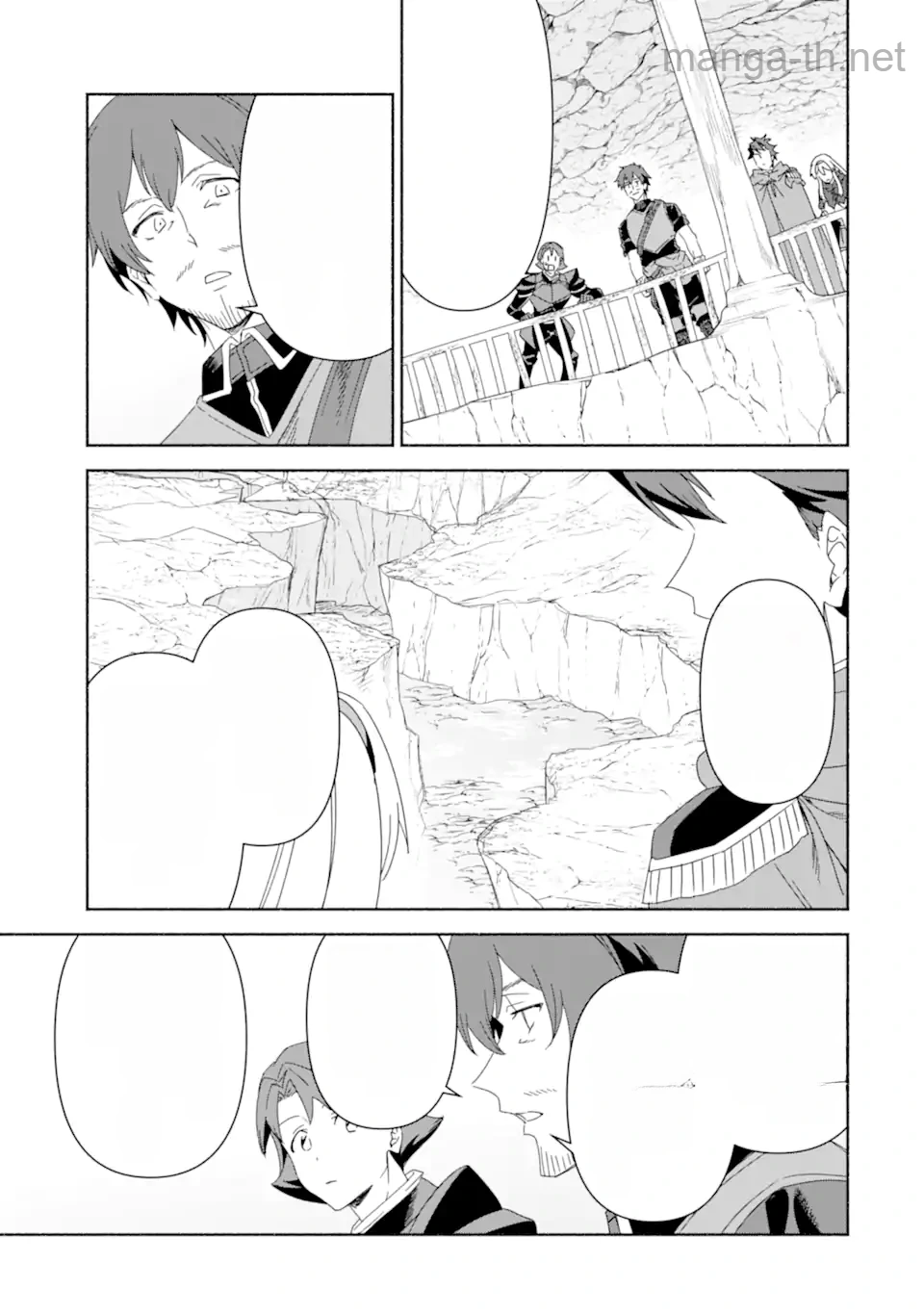 Arafoo Kenja no Isekai Seikatsu Nikki: Kimamana Isekai Kyoushi Life หน้า 6