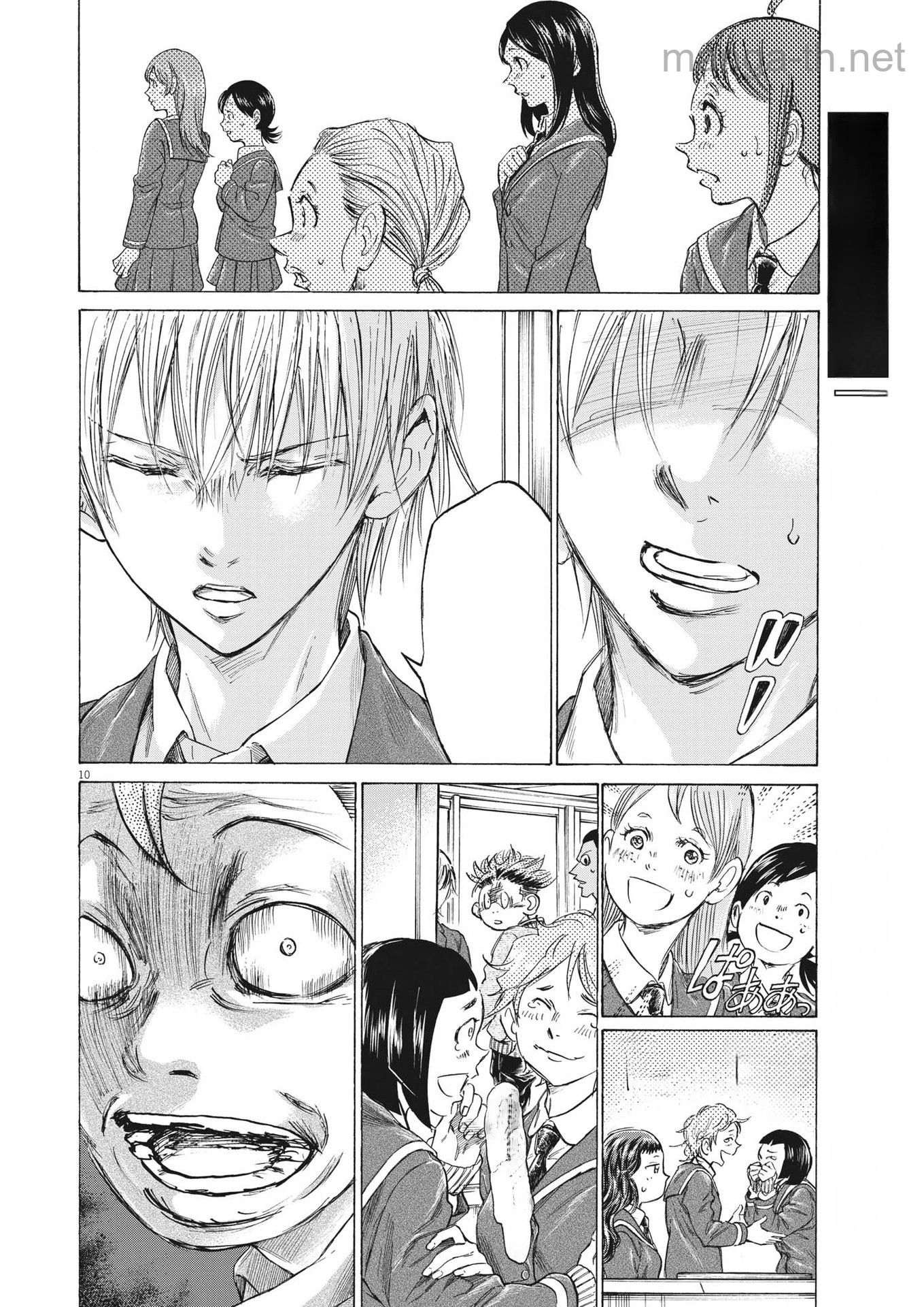 Ao Ashi หน้า 10