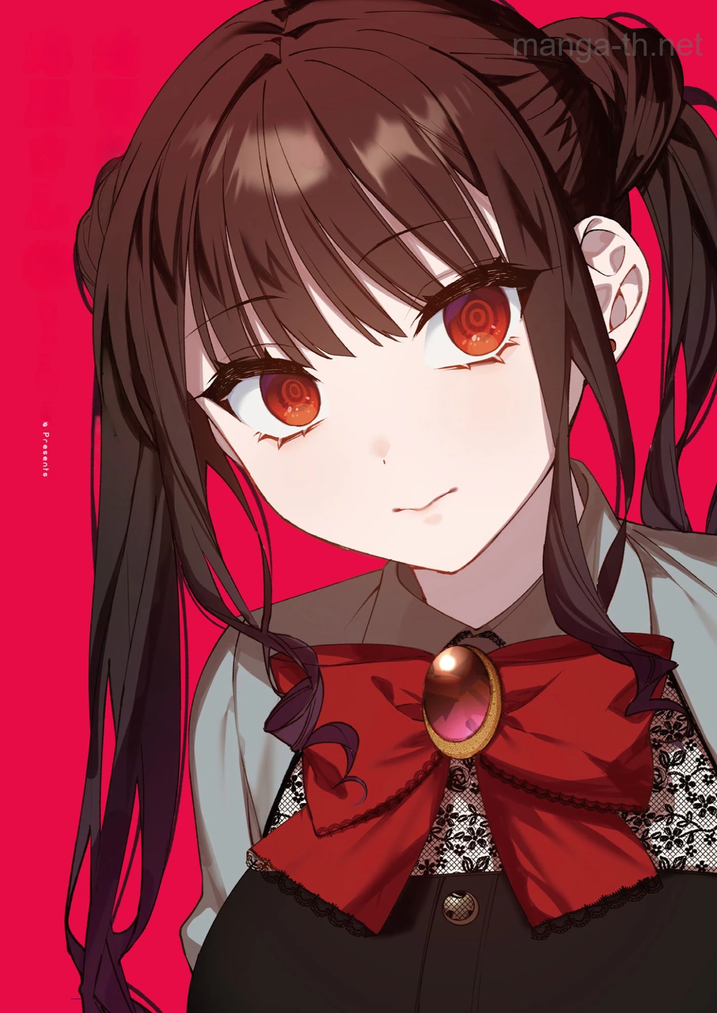 Jirai nandesu ka? Chihara-san หน้า 1