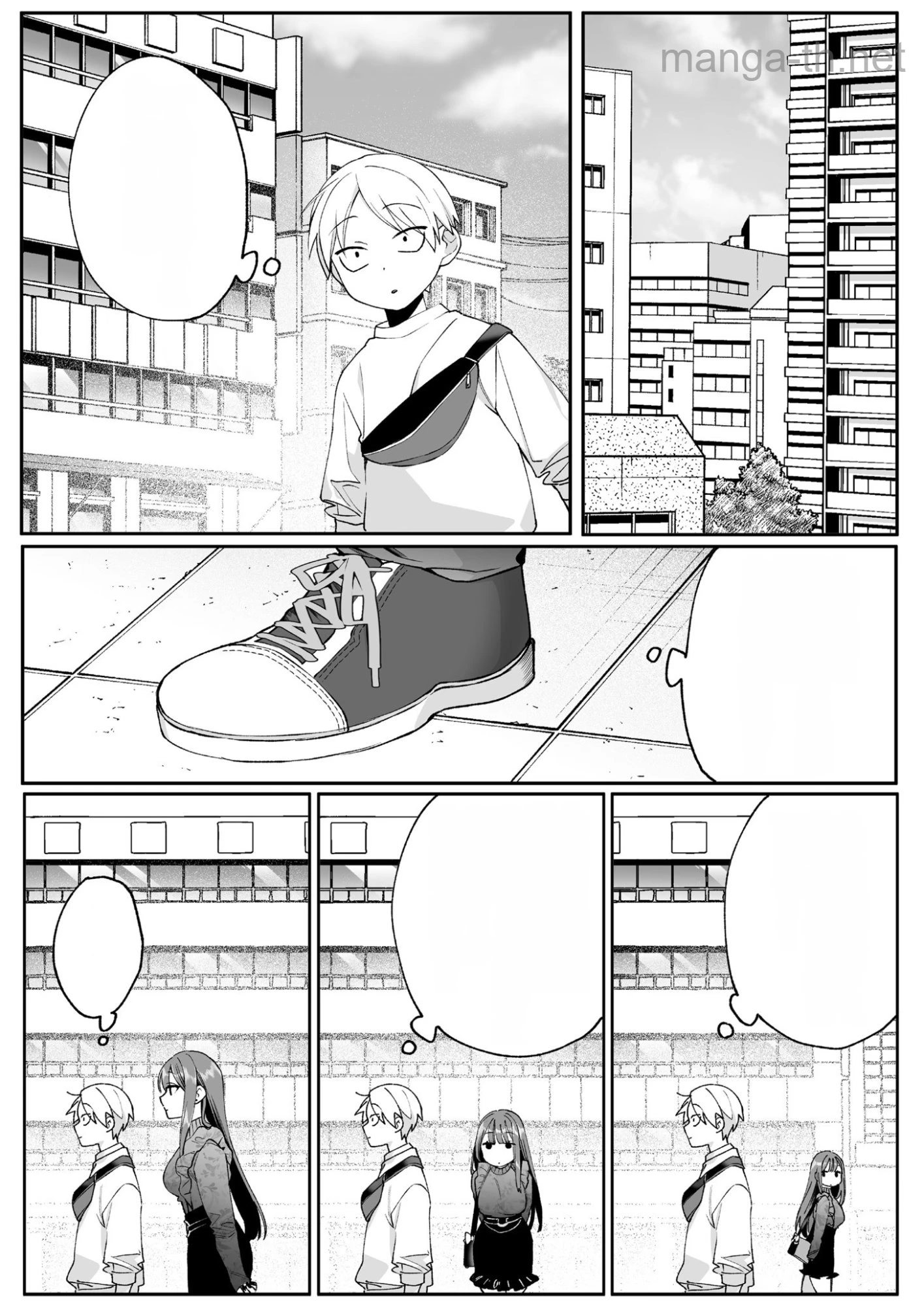 Jirai nandesu ka? Chihara-san หน้า 5