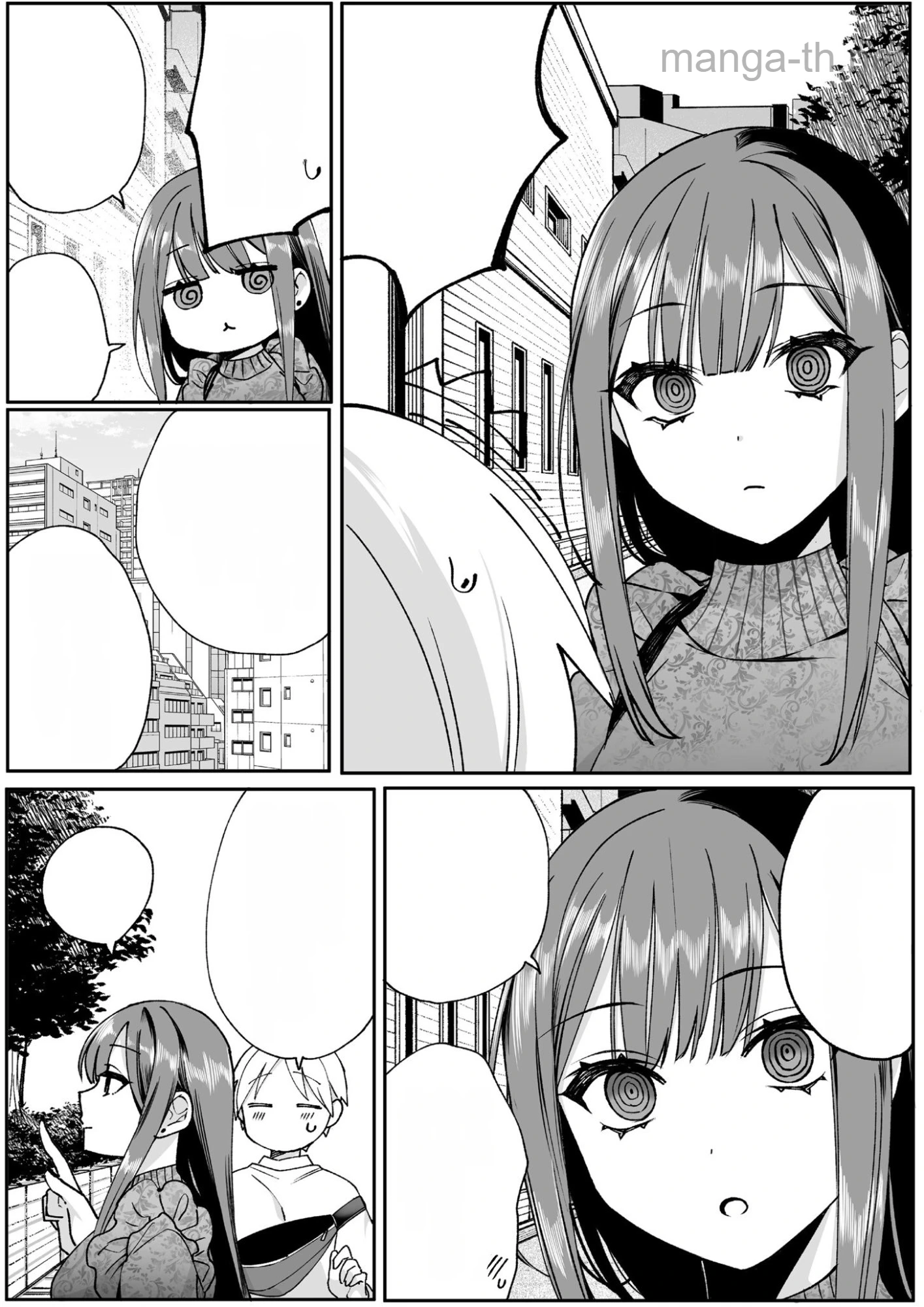 Jirai nandesu ka? Chihara-san หน้า 6