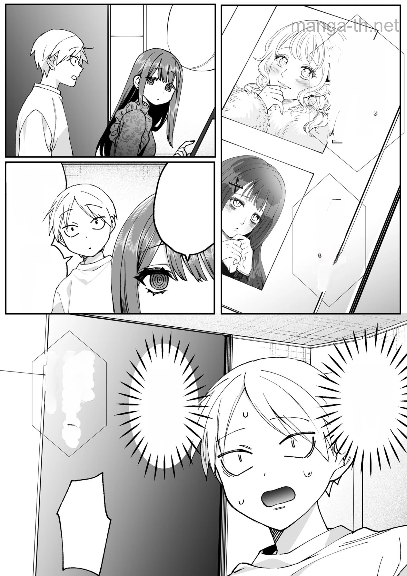 Jirai nandesu ka? Chihara-san หน้า 8
