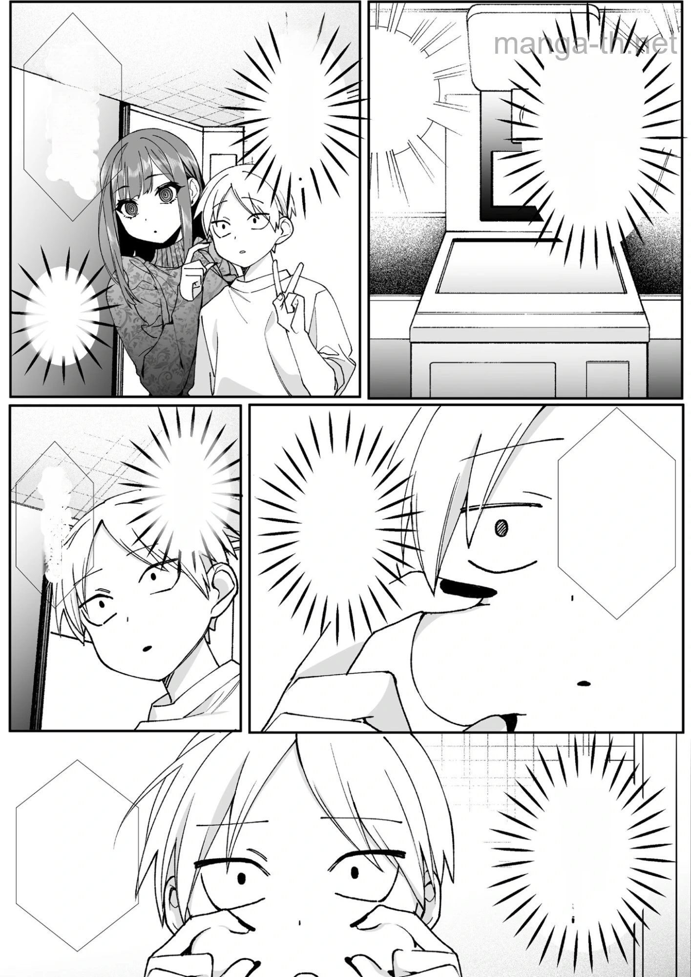 Jirai nandesu ka? Chihara-san หน้า 10