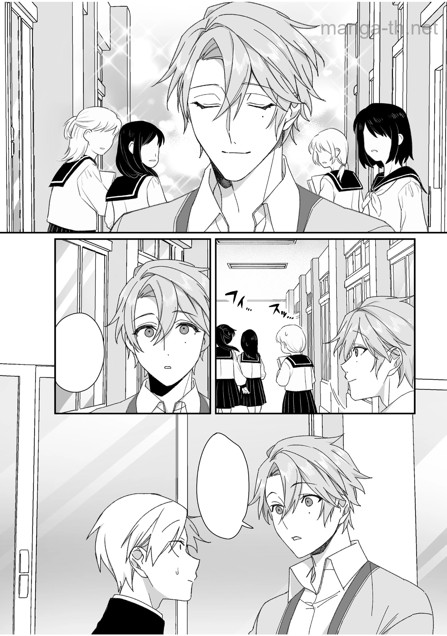 Jirai nandesu ka? Chihara-san หน้า 8