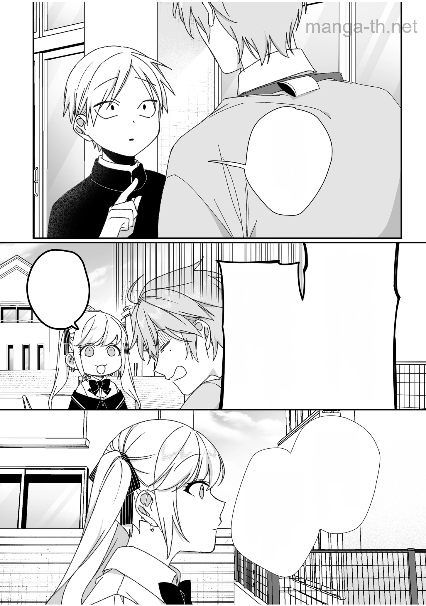 Jirai nandesu ka? Chihara-san หน้า 9