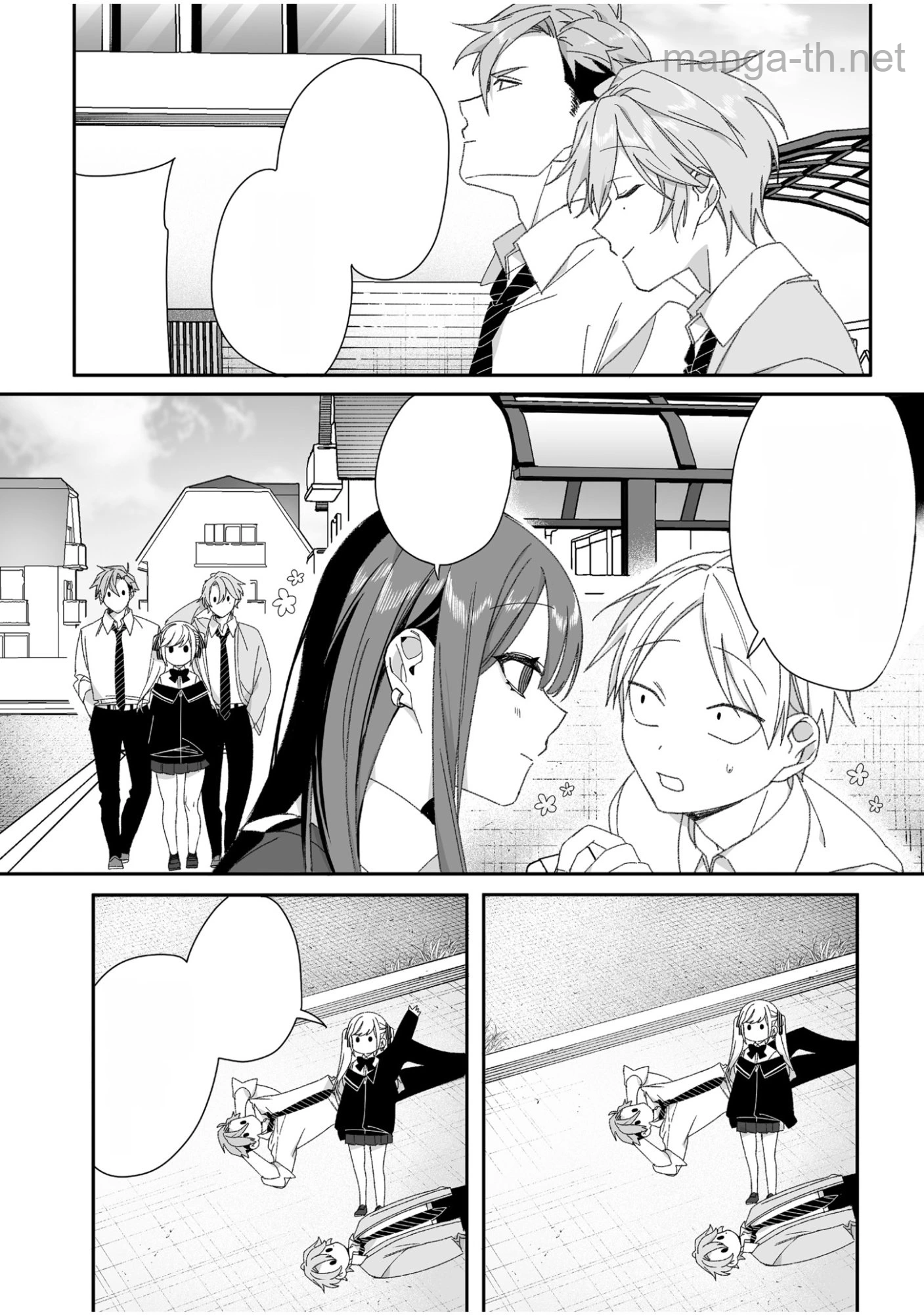 Jirai nandesu ka? Chihara-san หน้า 10
