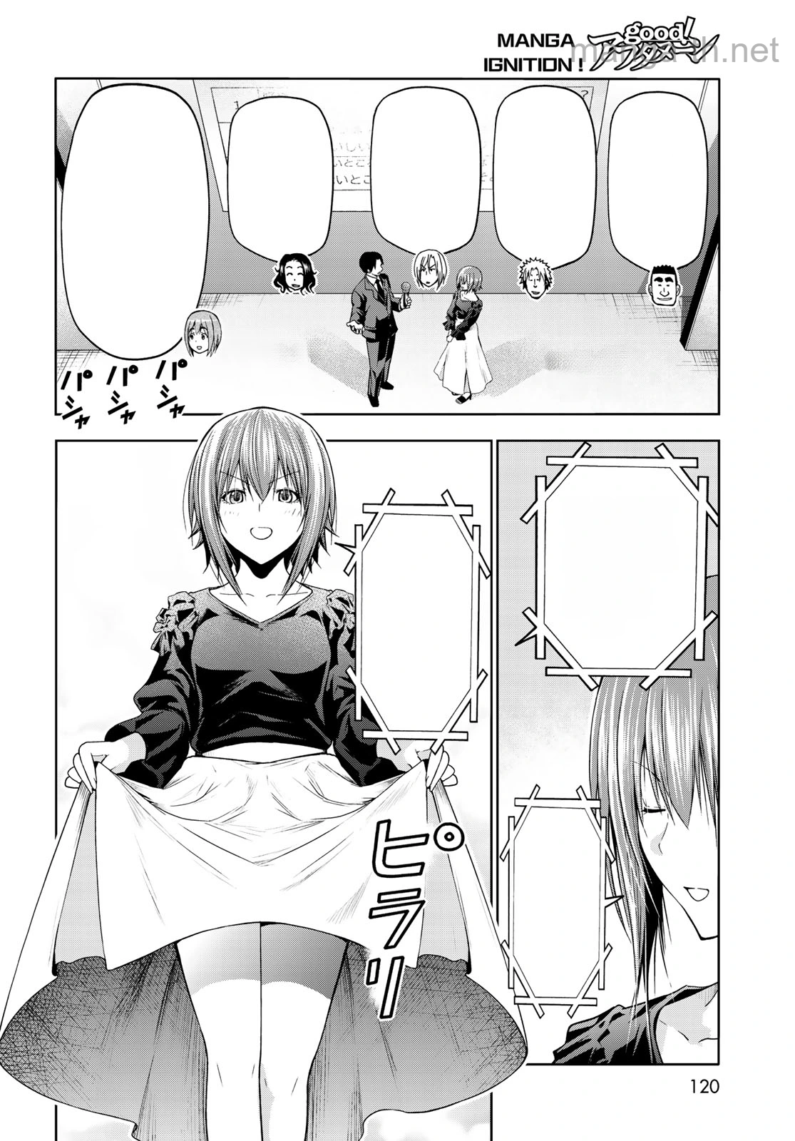 Grand Blue หน้า 10