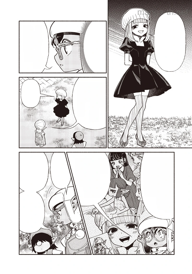 Tensei Goblin da kedo Shitsumon aru? หน้า 2