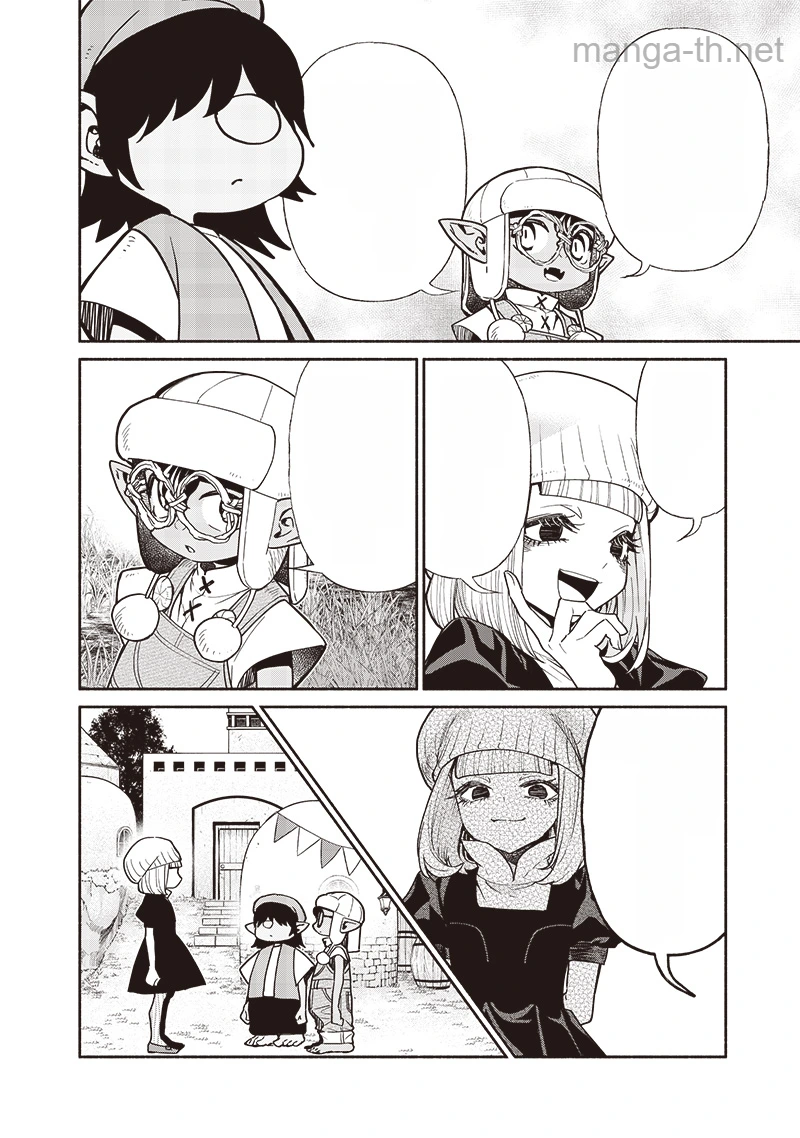 Tensei Goblin da kedo Shitsumon aru? หน้า 4