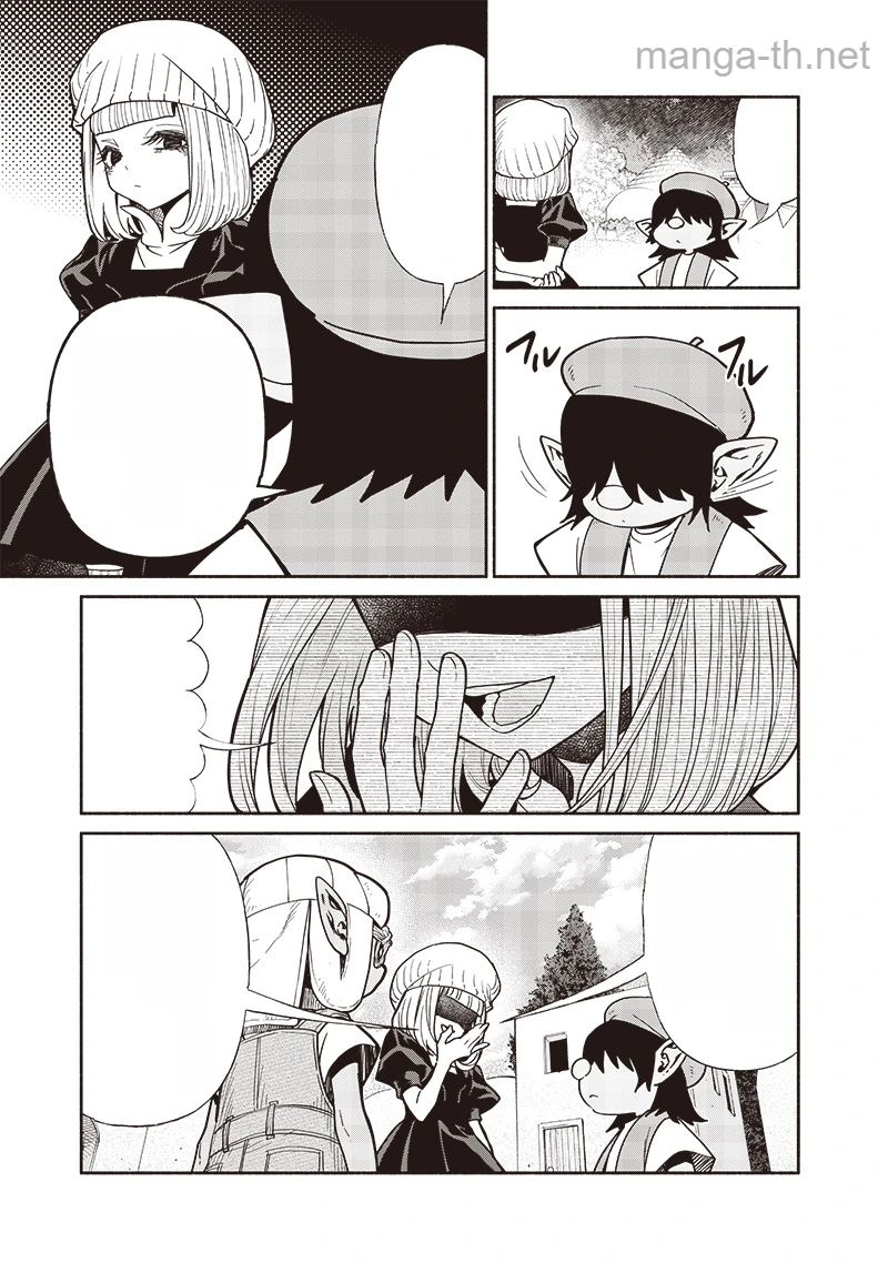 Tensei Goblin da kedo Shitsumon aru? หน้า 3