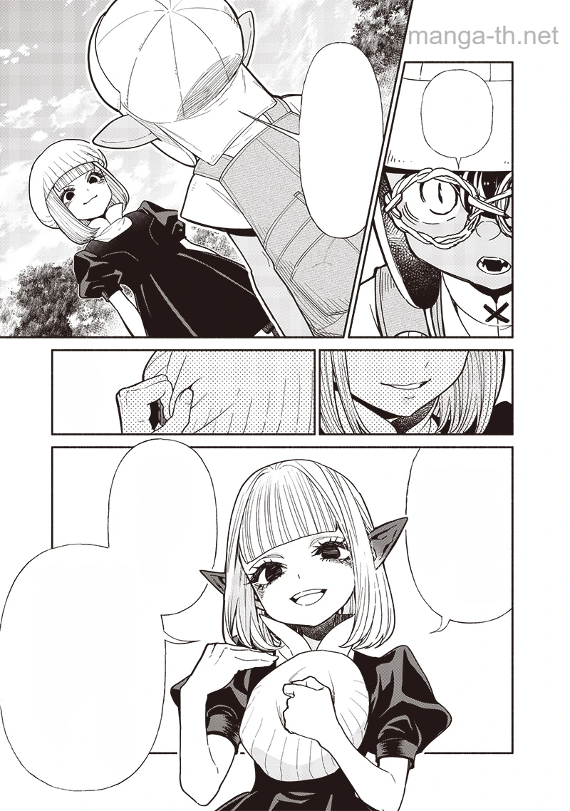 Tensei Goblin da kedo Shitsumon aru? หน้า 5