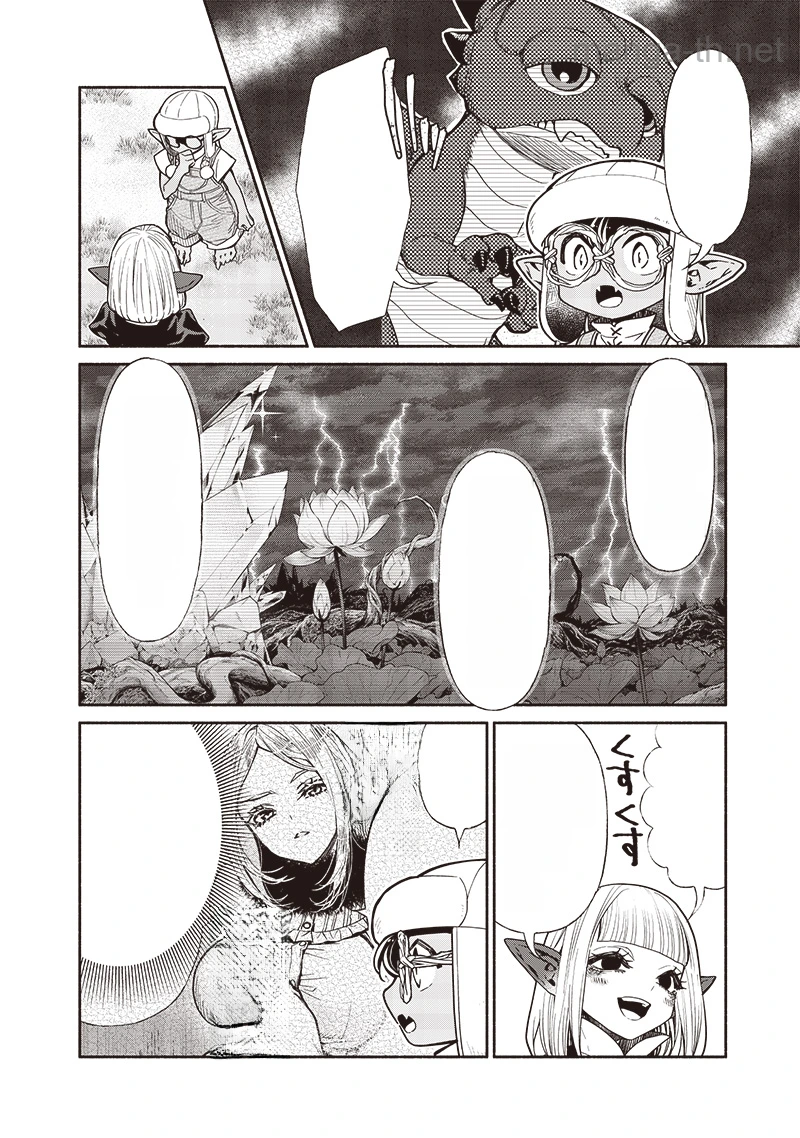 Tensei Goblin da kedo Shitsumon aru? หน้า 6