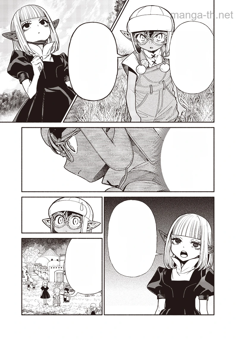 Tensei Goblin da kedo Shitsumon aru? หน้า 9