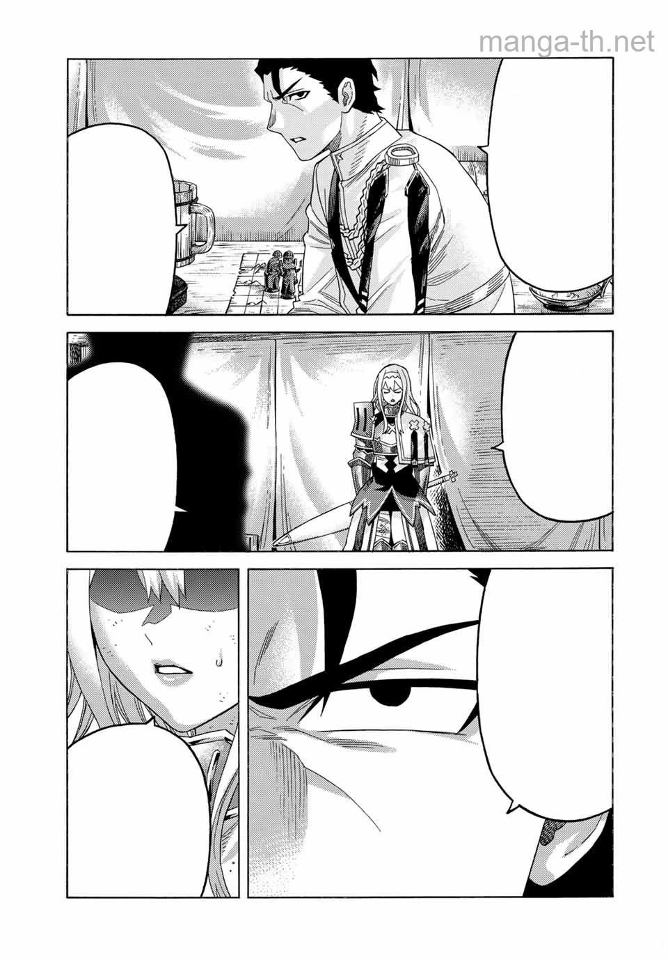 Suterareta Tensei Kenja: Mamono no Mori de Saikyou no Daima Teikoku o Tsukuriageru หน้า 5