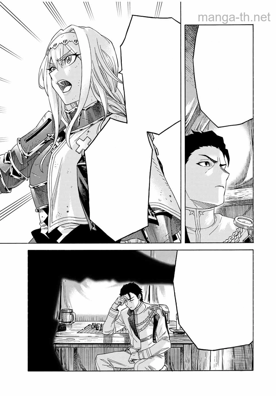 Suterareta Tensei Kenja: Mamono no Mori de Saikyou no Daima Teikoku o Tsukuriageru หน้า 7