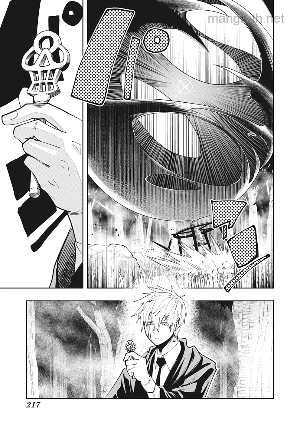 MASHLE page 3